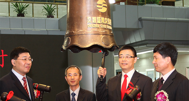 EXPANSION AND RAPID GROWTH